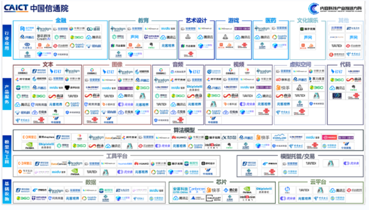 微信图片_20230724151828.png